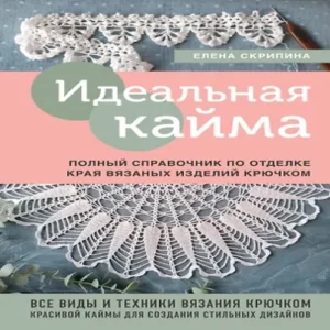 MS2n2wb7jDssW75MMo6pjDEDoIAxC0dB500_500-1