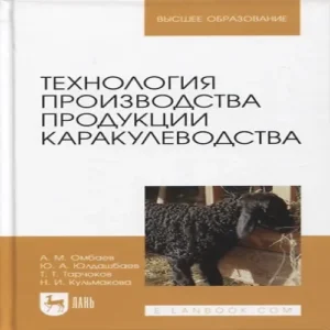 NsKSRusqWw8OgfSjXXImnX3NvRfr22bq500_500-1