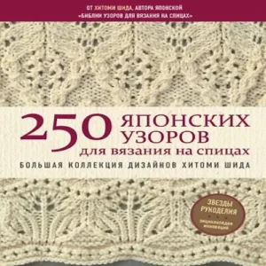 Osa1myPMDX1vr5ykUH5eR1mR9DhQdihg500_500-1