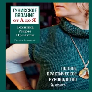 RC6XXtxXIEjk7fGmgaKhBMxuZ0db2Elj500_500-1