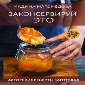 St8tLHP5xm94vhkrs5wNO8acNN142BtJ500_500-1