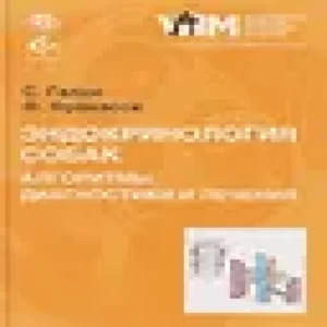 XwdISp5cLglhNs4zQXnmuk9KgYFV1sxs500_500-1