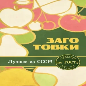 b9wjCu9ZOCJYO5s95H0mLftrIEPJEW5S500_500-1