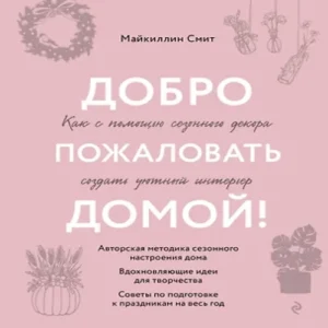 fA3hrGq6AZDKHjua8lzT9YtUz5wxKfM8500_500-1