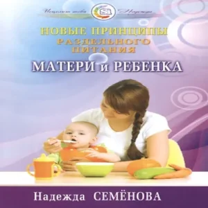 hD0gdPAKdc20ndjw5slmirHsv9liR5vV500_500-1