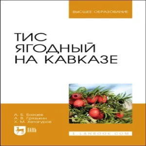 kSiWnUnzu5R4TqMEHF35YBhHaXliolsk500_500-1