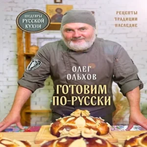 kVIFtlcr15lpveGobrvD10GowwNqyH20500_500-1