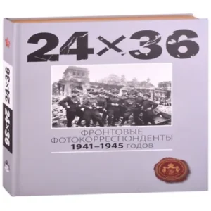 nOxRGIZCyJ0TktecUk73VEoFecXhvWQJ500_500-1