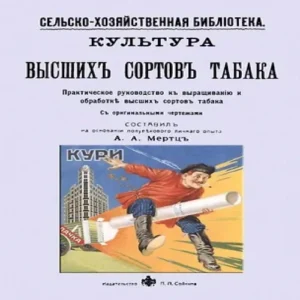 o76iU1O5Xsv7WmruXJxA7EyVNDXDgJo5500_500-1
