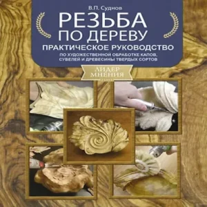 pcvWa2hI6oPwWO76ZOS5atu9RR4Pe3lG500_500-1