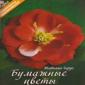 tbwXjqNCPP34kKx2QWjSrTiqSe7wTbRs500_500-1