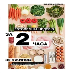uKqEQlWhyak59u6zhKdFmyt0n7ERV66N500_500-1