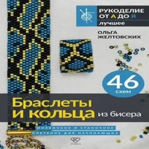 uwAzdNYr8LgU7WQW1F0lDRbffIFsPlBt500_500-1