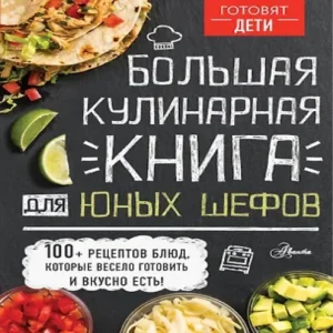 v967IUyN47cxJRyoK2qSagTv44H4Pjnn500_500-1