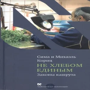 xVGCioRKFXieeNETEk6M6rNFsXwVz9kE500_500-1