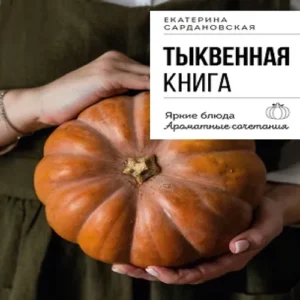 yy1Hbv4EUaobfcY6vi8YmT20GKLTuquP500_500-1